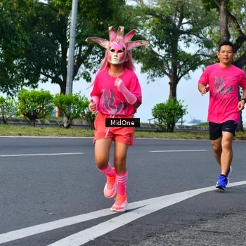 Runner Photo 8853369