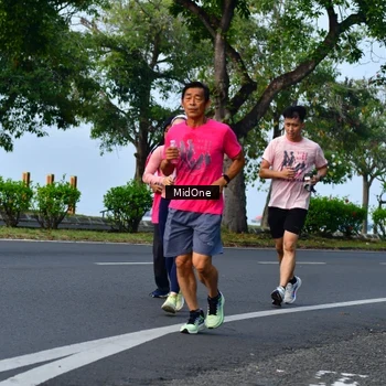 Runner Photo 8853434