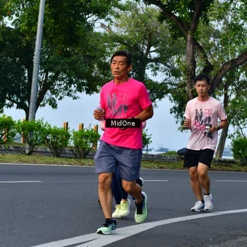 Runner Photo 8853445