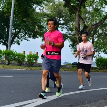 Runner Photo 8853447