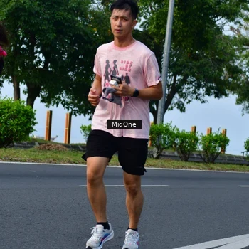 Runner Photo 8853462