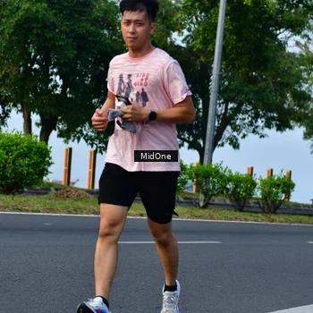 Runner Photo 8853493