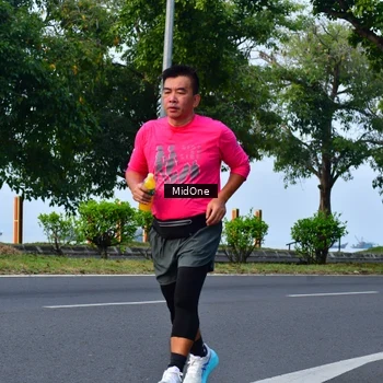 Runner Photo 8854059