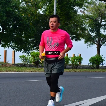 Runner Photo 8854077