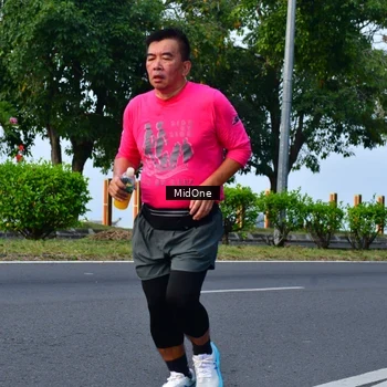 Runner Photo 8854087