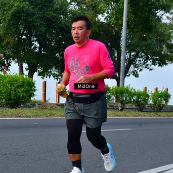 Runner Photo 8854095