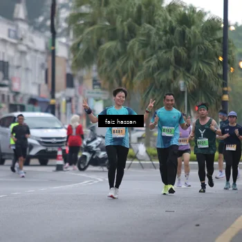 Runner Photo 8863845