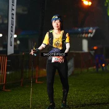 Runner Photo 8869080