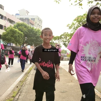 Runner Photo 8873303