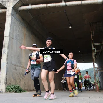 Runner Photo 8882519