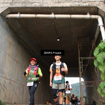 Runner Photo 8882522