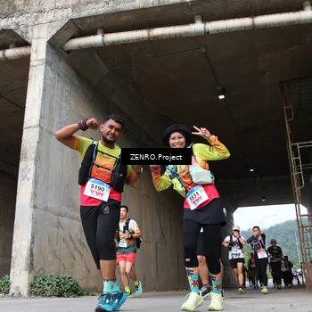 Runner Photo 8882602