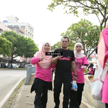 Runner Photo 8882690