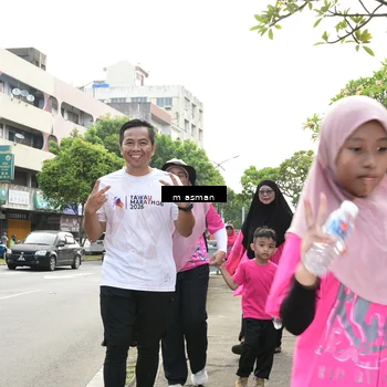 Runner Photo 8883109