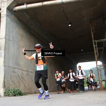 Runner Photo 8883467