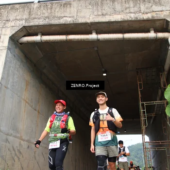 Runner Photo 8883796