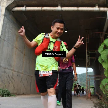 Runner Photo 8885207