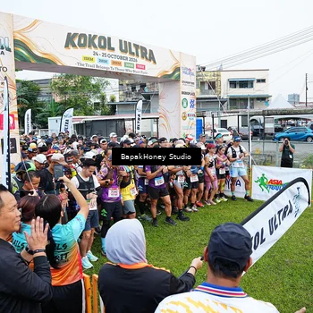 Runner Photo 8886016