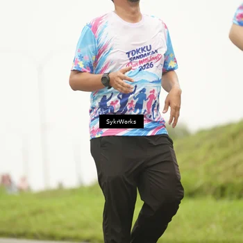 Runner Photo 8886041