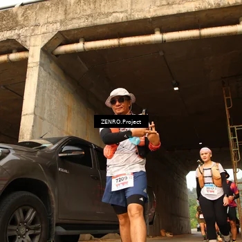 Runner Photo 8886760