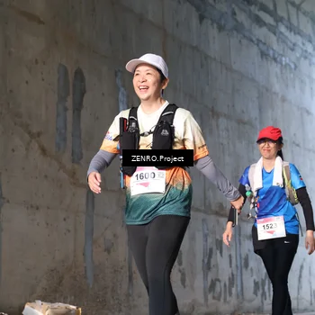 Runner Photo 8887150
