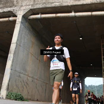 Runner Photo 8887402