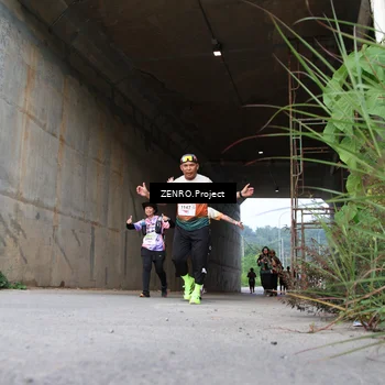 Runner Photo 8887549