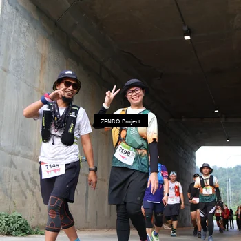 Runner Photo 8888110