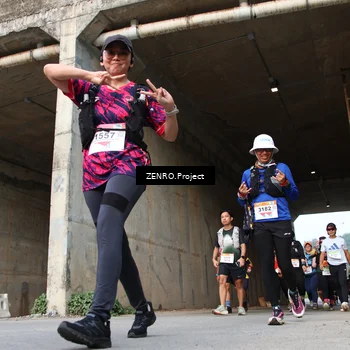Runner Photo 8888136