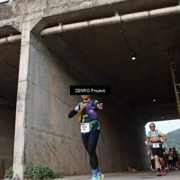 Runner Photo 8888267