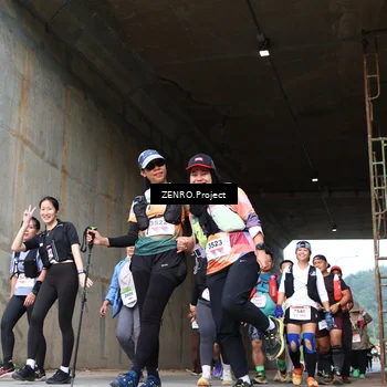Runner Photo 8888305
