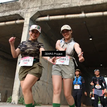 Runner Photo 8888672