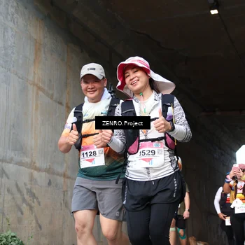 Runner Photo 8889341
