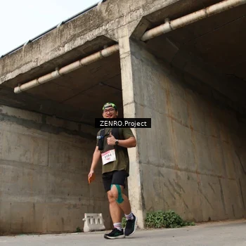 Runner Photo 8889427
