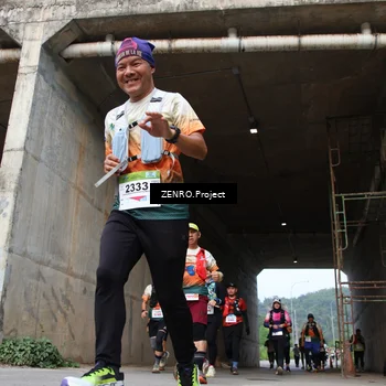 Runner Photo 8890105