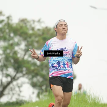 Runner Photo 8890215