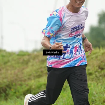 Runner Photo 8890595