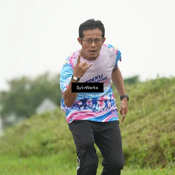 Runner Photo 8890601
