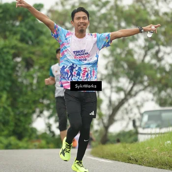 Runner Photo 8890788