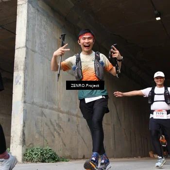 Runner Photo 8890887