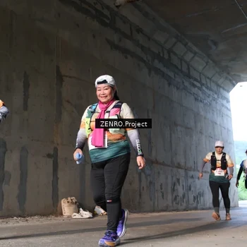 Runner Photo 8891829
