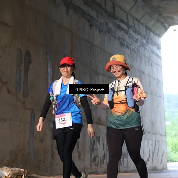Runner Photo 8892088