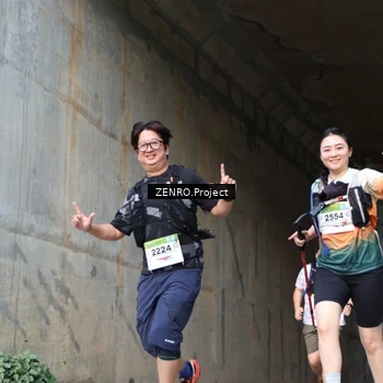 Runner Photo 8892108