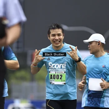 Runner Photo 8892148