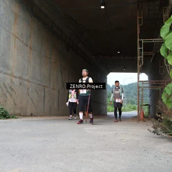 Runner Photo 8892284