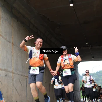 Runner Photo 8892575
