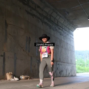 Runner Photo 8892705