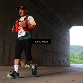 Runner Photo 8892895