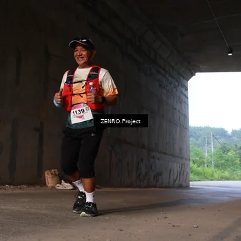 Runner Photo 8892901