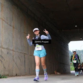 Runner Photo 8892954